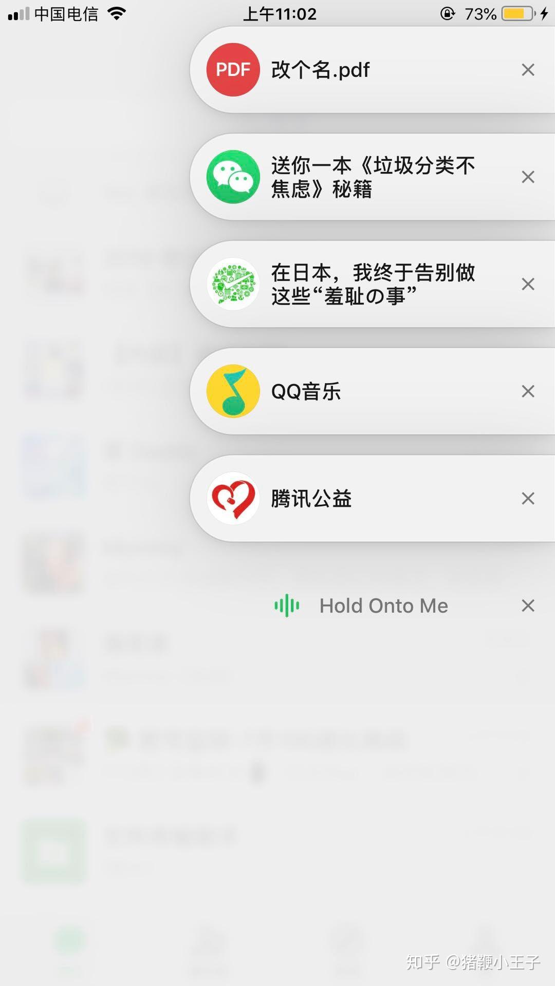 最新官方微信版，深度解析其優(yōu)劣與挑戰(zhàn)