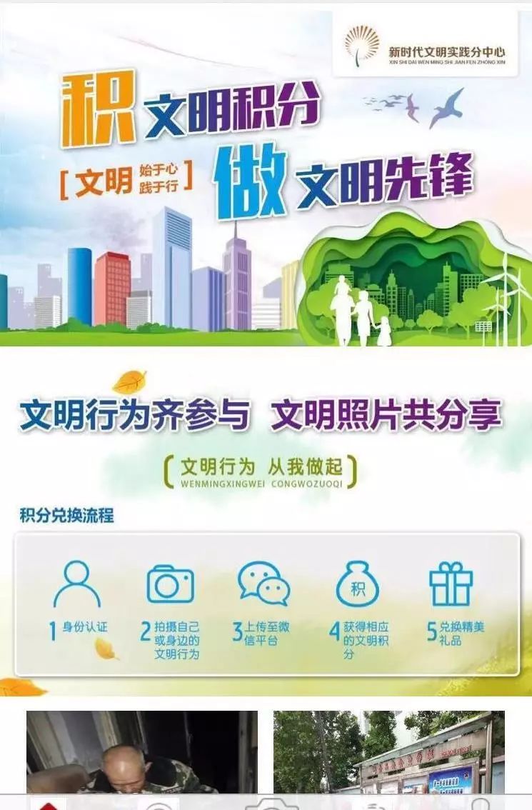 棘洪灘最新招聘信息，高科技引領(lǐng)職場變革，重塑未來職場體驗(yàn)