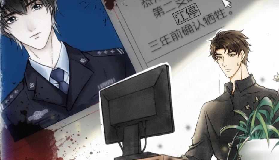 破云電視劇，日常溫情與友情的力量