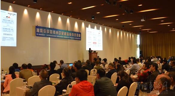 濰柴亞星客車引領(lǐng)行業(yè)創(chuàng)新，塑造未來出行新篇章