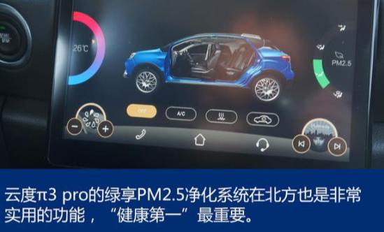 云快客最新教程，零基礎(chǔ)到進階的詳細(xì)步驟指南