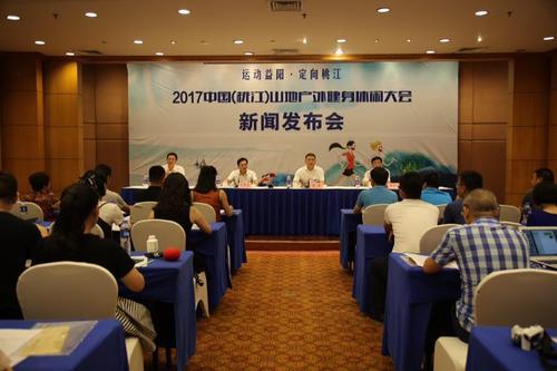 桃江新聞網(wǎng)獨(dú)家揭秘，小巷深處的獨(dú)特風(fēng)味——探訪隱藏版特色小店