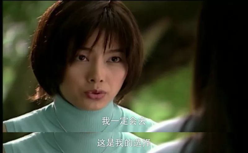 杉菜是哪部電視劇的角色？揭秘其背后的故事。