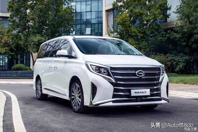 廣汽傳祺新款車型震撼亮相！??