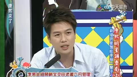 李易六月最新綜藝亮相，多維度視角下的熱議與熱議焦點(diǎn)亮相時(shí)刻