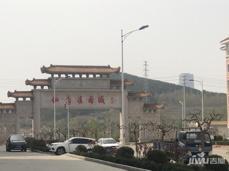 牟平最新資訊，城市發(fā)展的前沿動(dòng)態(tài)概覽