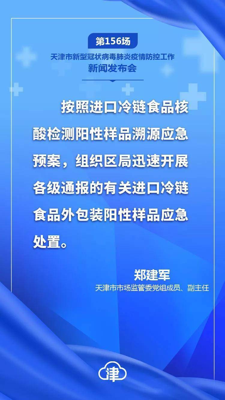 最新防疫時(shí)評(píng),最新防疫時(shí)評(píng)，自然之旅，尋找內(nèi)心的寧?kù)o與平和