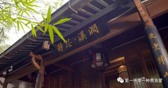高密西湖茶樓最新資訊，一壺茶，品味溫情時(shí)光
