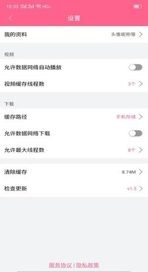 最新韓劇資訊平臺，引領(lǐng)時代潮流的韓劇資訊中心