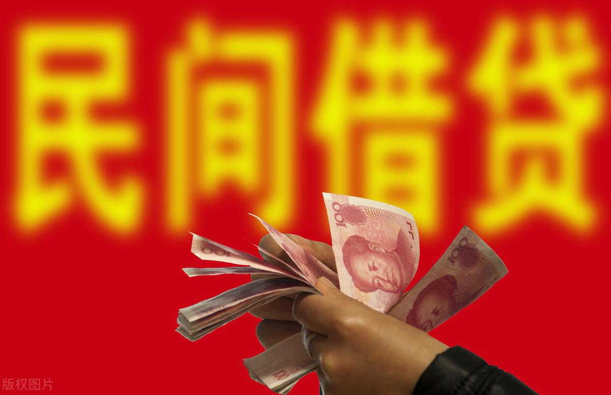 民間借貸司法解釋更新，開啟新篇章，法律溫馨守護民間融資安全