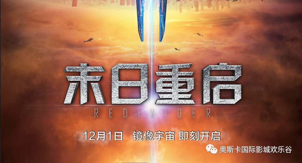探索自然美景的奇妙旅程，2017年度電影資訊與內(nèi)心平和的追尋