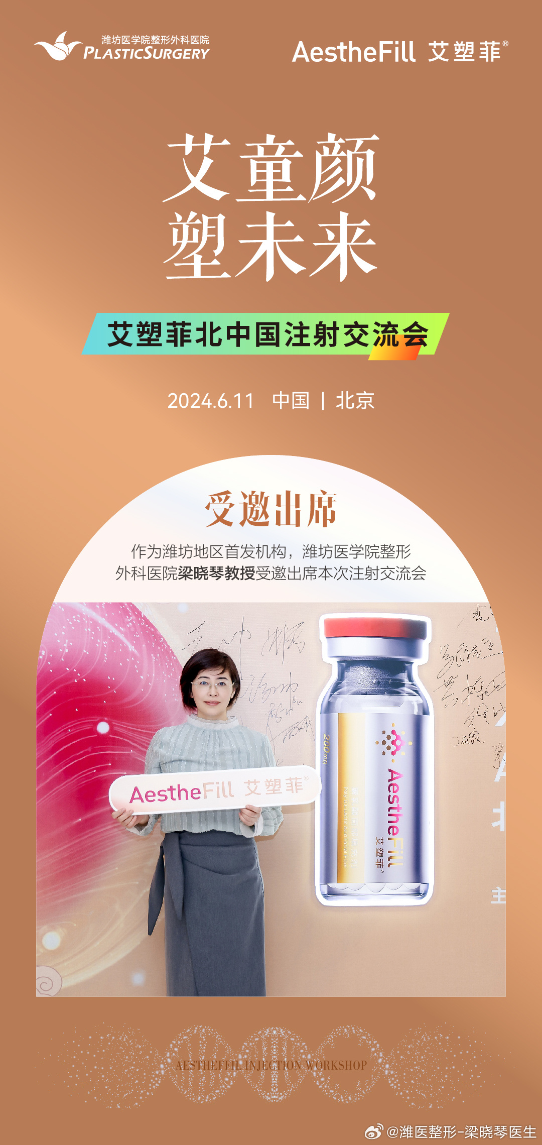 來艾新版本，探索自然美景，尋找內(nèi)心平和的輕松之旅