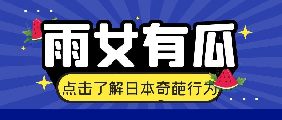 運(yùn)動(dòng)場館燈具 第183頁
