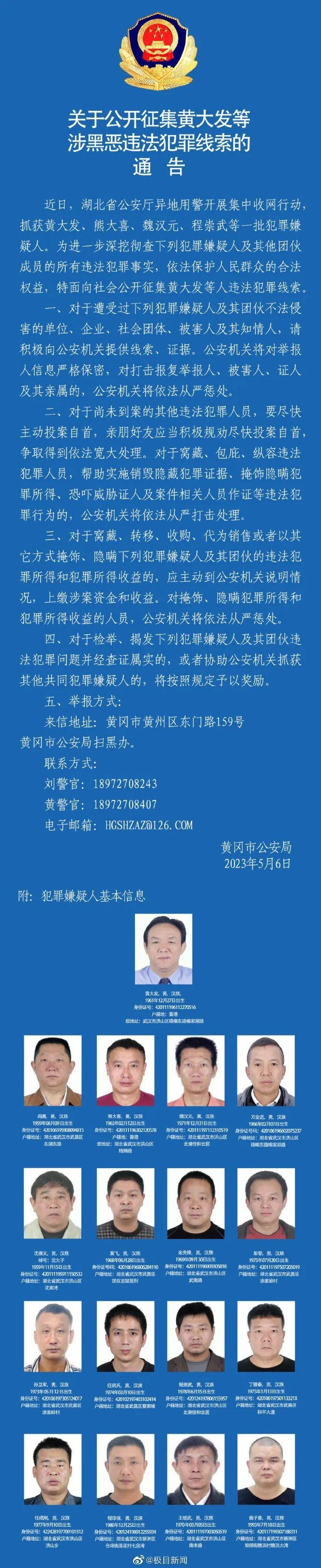 最新軍事新聞視頻概覽，揭示背景、重大事件與地位影響