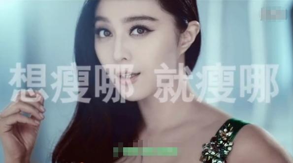 明星代言廣告圖片，展現(xiàn)變化、學(xué)習(xí)與自信的力量