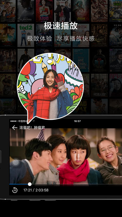 午夜電影院福利之夜，自信與成就感的銀幕盛宴