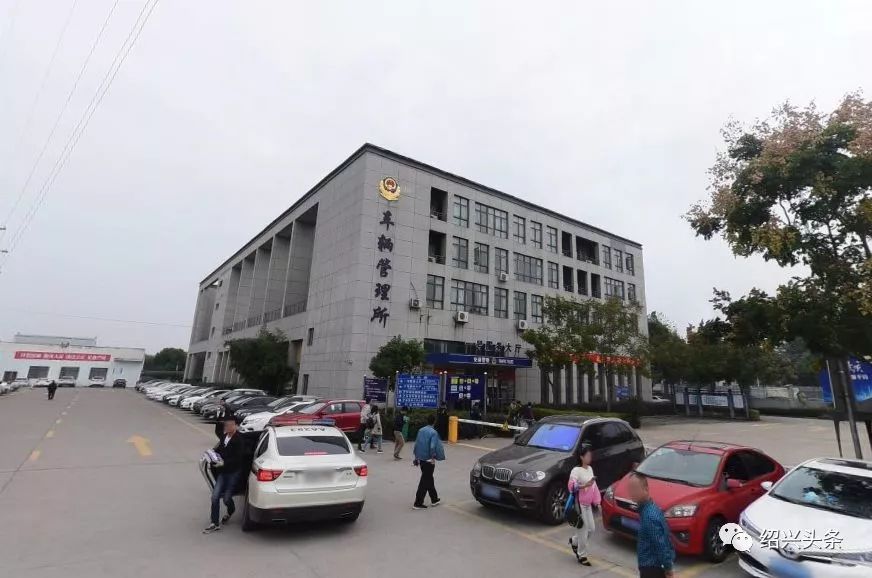 吳江車(chē)管所最新聯(lián)系方式，科技引領(lǐng)便捷服務(wù)，一觸即達(dá)