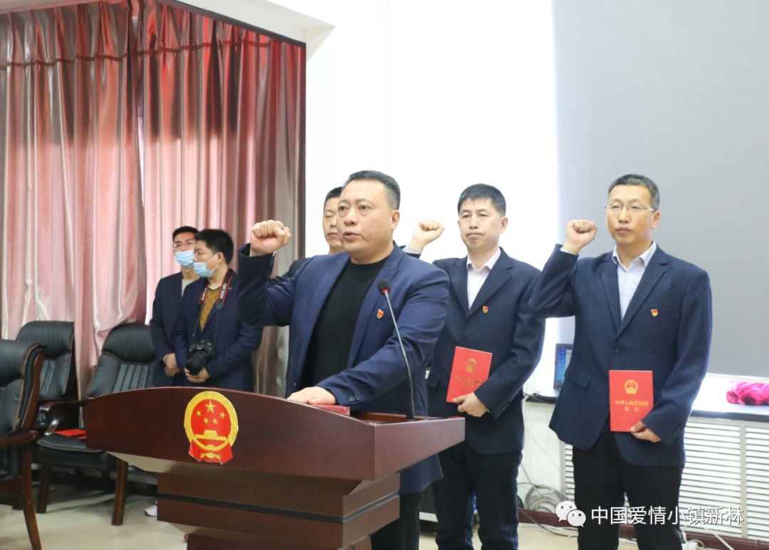 本溪市人大最新人事任命，小巷美食瑰寶背后的故事與任命動態(tài)