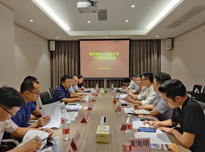 聯(lián)東u谷招聘啟幕，探索自然美景，尋找內(nèi)心寧靜之旅