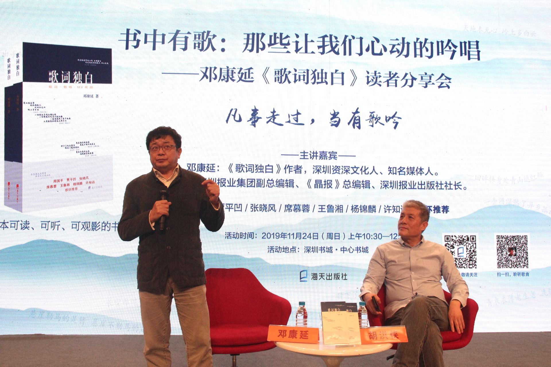 多元表達(dá)與審美價(jià)值的探討，最新歌詞收錄大賞