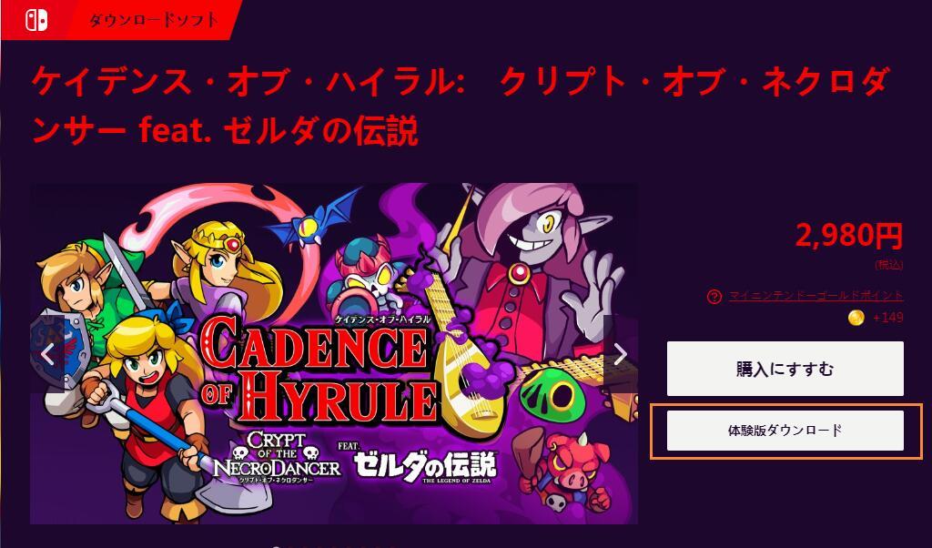 音樂節(jié)奏控制器全新版，掌控旋律精髓的利器