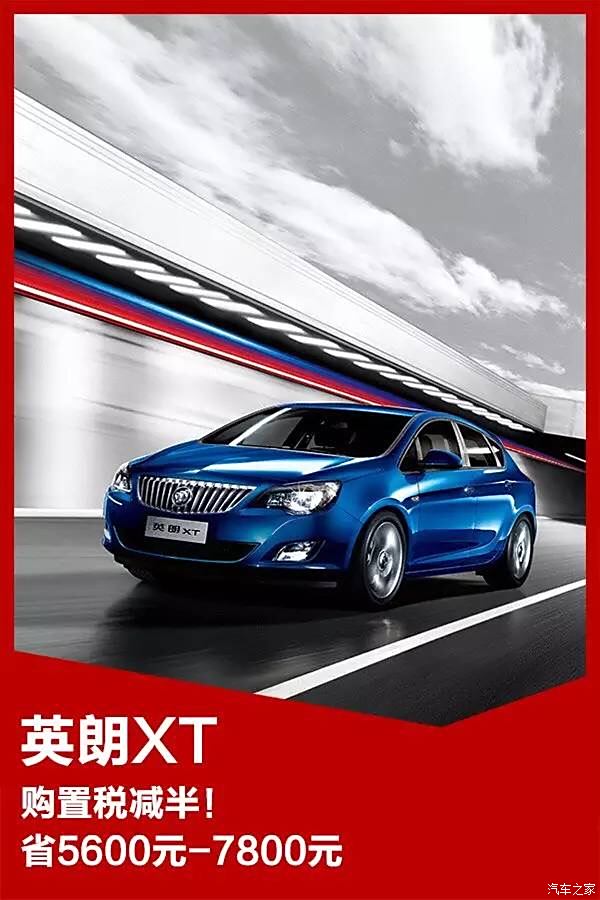 最新正通汽車資訊，與自然共舞的心靈之旅