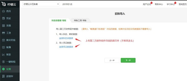 檸檬網(wǎng)資訊速遞，時代浪潮中的信息領(lǐng)航先鋒