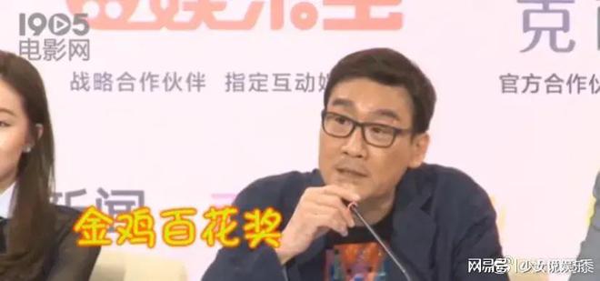 金雞1演員的日常，友情、家庭與舞臺上的璀璨人生