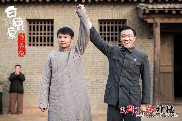 白鹿原兆鵬演員，自信成就夢想，啟示人生之路