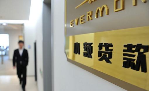 智能融資科技重塑生活，最新小額貸款渠道快速通過(guò)指南