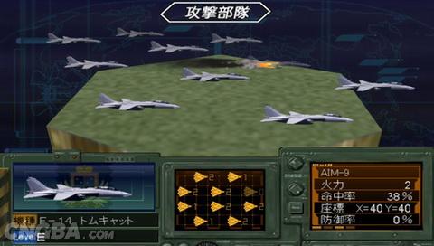 最新PSP游戲下載，時(shí)代印記與文化繁榮的交融