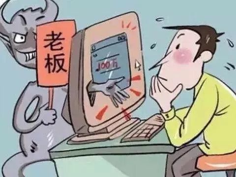 擁抱自信與成就感的正能量之旅，騙子新動向與應(yīng)對策略