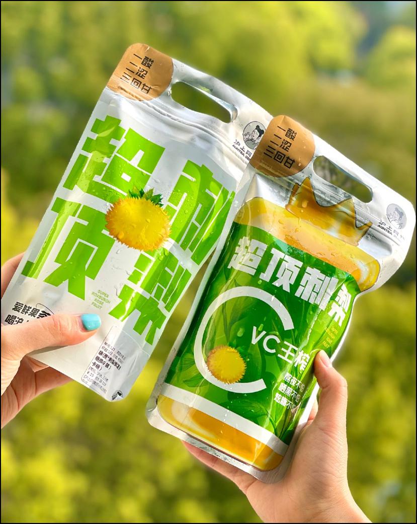 刺梨上市，市場潛力與社會反響深度探討