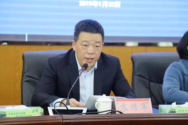 沿河縣委人事調(diào)整，小巷深處的特色小店魅力揭秘