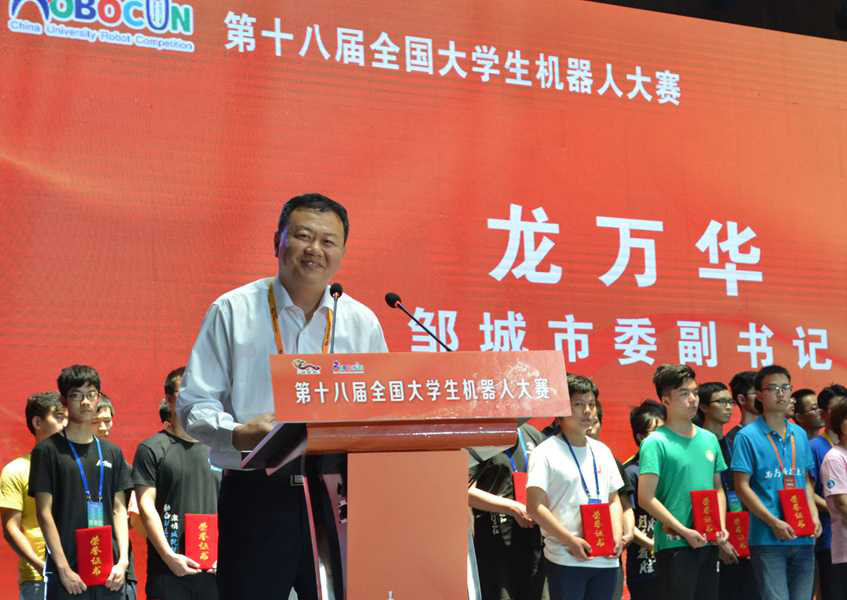 鄒市科技競(jìng)技盛宴，體驗(yàn)未來(lái)競(jìng)技的魅力