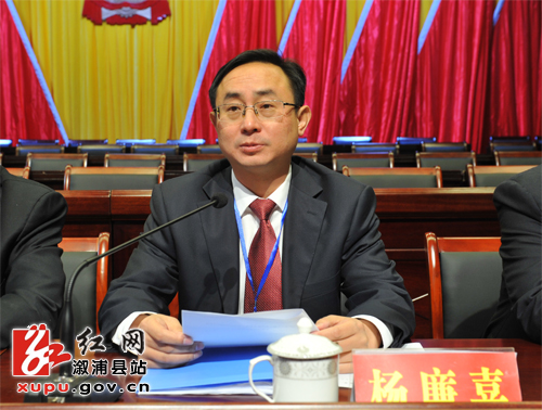 溆浦人事任免信息，變化帶來自信，學習鑄就未來之路