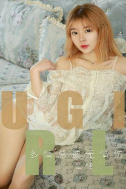 秦城蘇婉最新免費章節(jié)獲取攻略，初學者與進階用戶的閱讀指南全解析