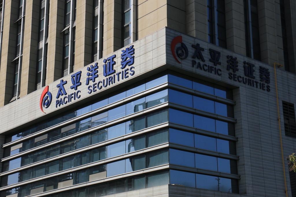 太平洋證券股票，科技引領(lǐng)投資新時(shí)代，觸手可及的未來財(cái)富之路