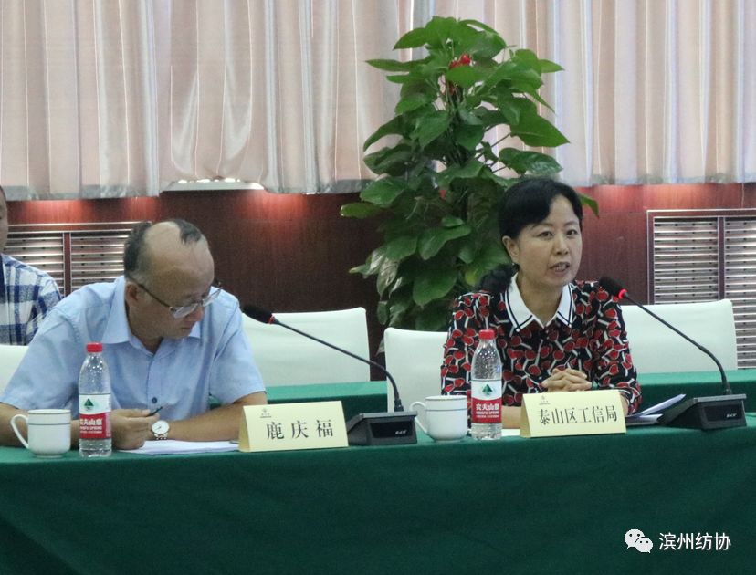 如意集團最新動態(tài)揭秘，全面了解與參與指南