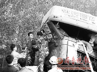 菏澤高速交通事故最新進(jìn)展，意外溫情涌現(xiàn)