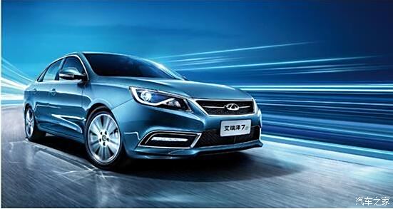 艾瑞澤7最新價(jià)格動態(tài)，價(jià)值變遷中的自信與成就感體驗(yàn)