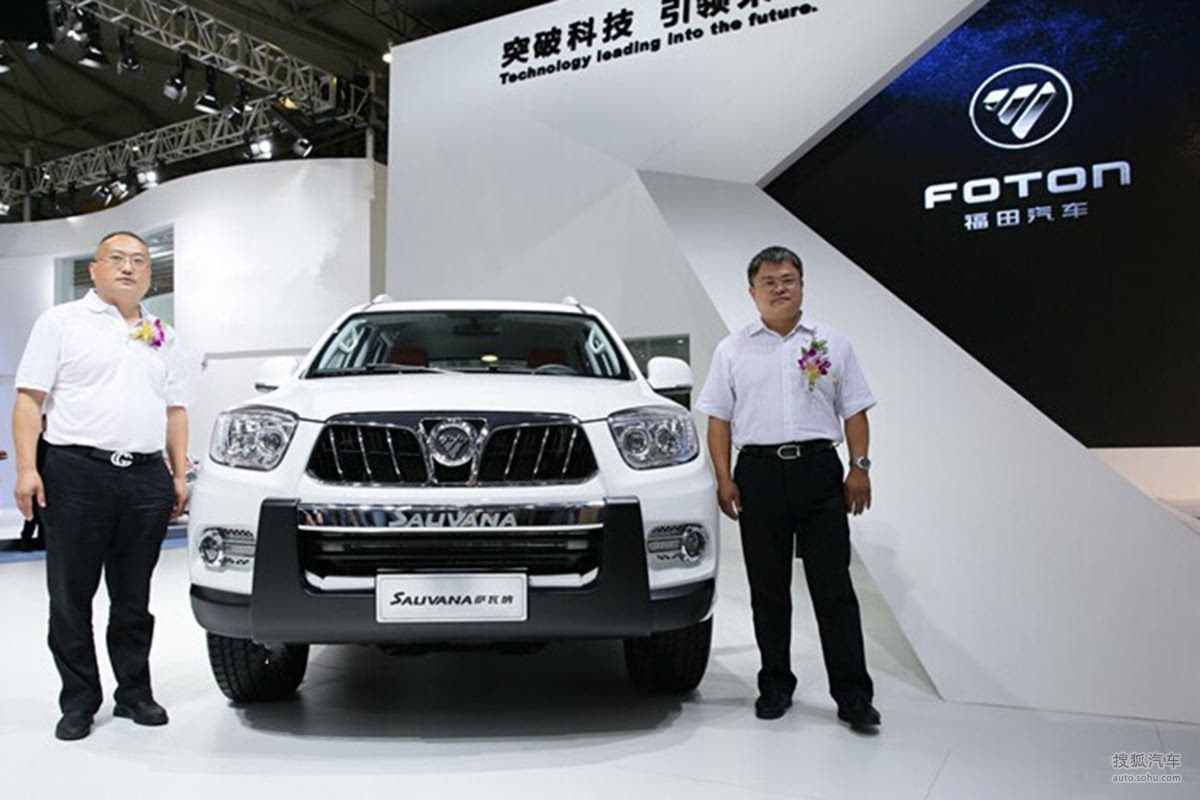 駕馭未來的勵志之旅，揭秘福田薩瓦新款車型圖解，2025款新車展望