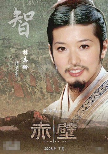 換臉電視劇，心靈與自然的美麗交融