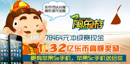 樂玩2上市，科技娛樂新紀(jì)元，生活因科技更精彩