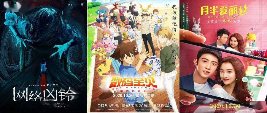 午夜新片速遞，巷弄深處的電影小天地探秘