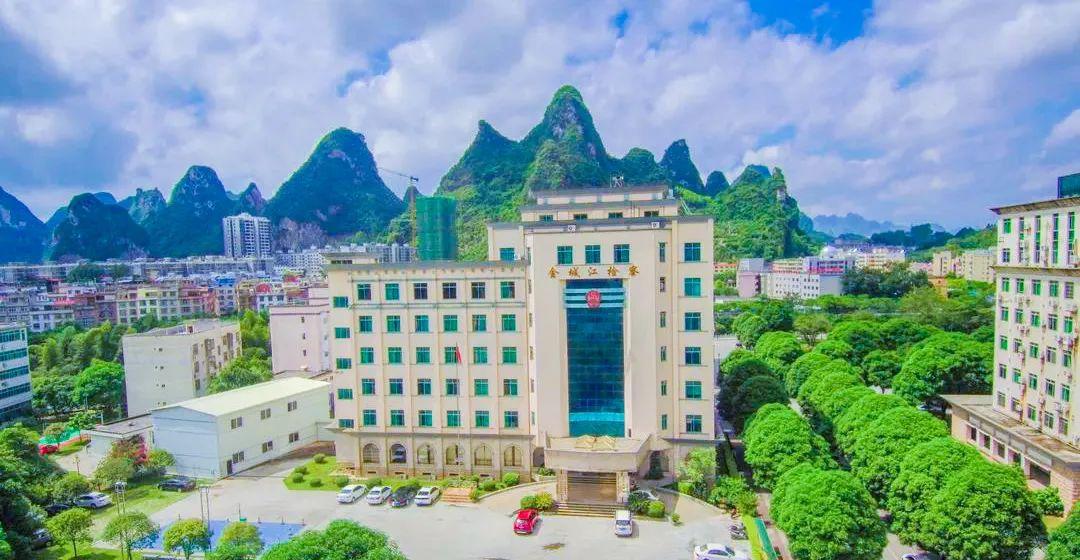 河池金城江最新職位招聘，變化中的機(jī)遇，學(xué)習(xí)鑄就自信之路