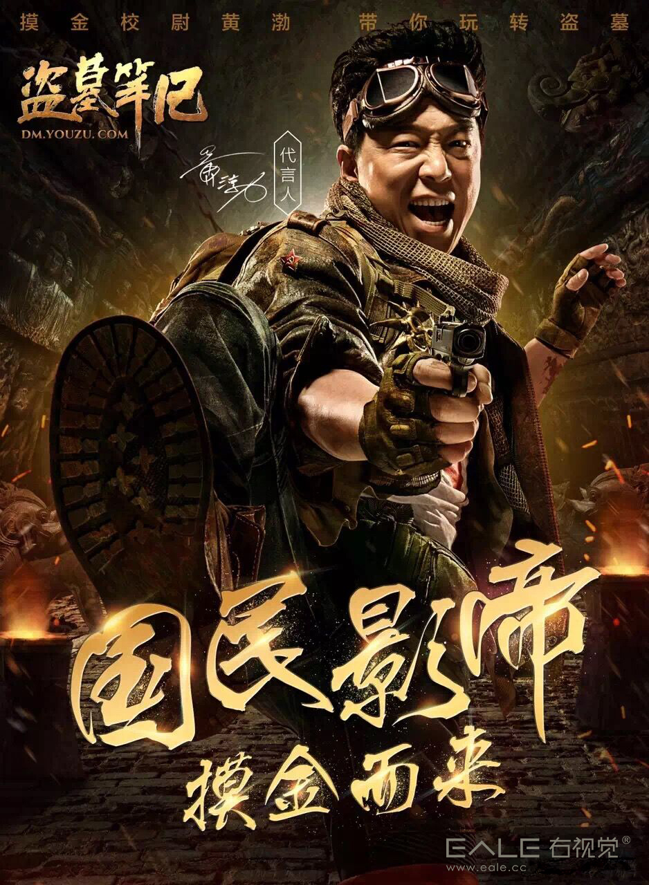 游族新力作游戲，步驟指南與玩法解析