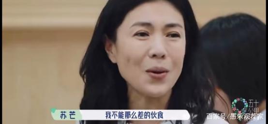 吃演員的奶，一個時代的特殊現(xiàn)象及其影響回顧