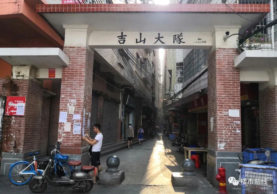 山佑巷的回遷歷程，變遷中的勵志故事，自信與成就感的源泉