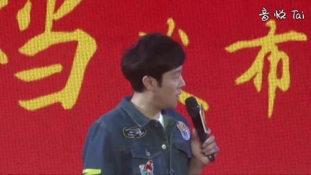 陳揚(yáng)絕世高手續(xù)章，續(xù)寫傳奇，熱血重燃！